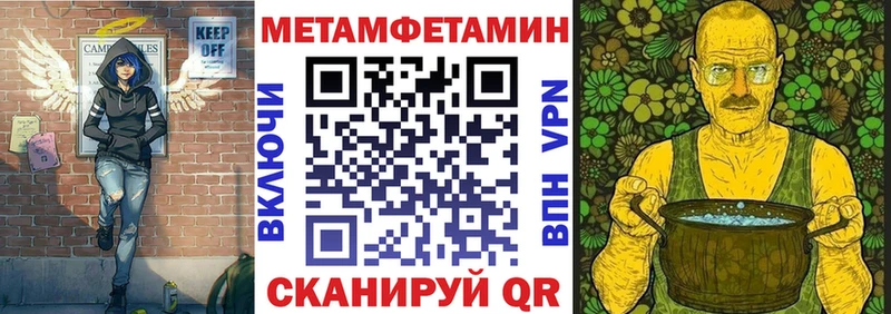 Купить Николаевск-на-Амуре АМФ Розовый