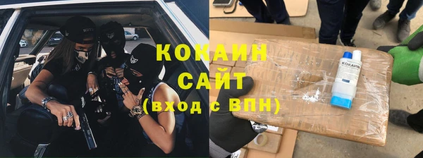 не бодяженный Инсар