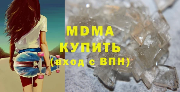 винт Каменногорск