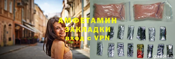 мескалин Иннополис