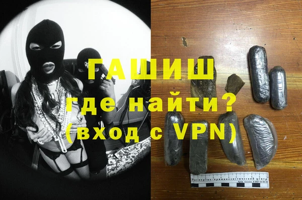 винт Каменногорск