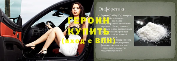 метадон Каменка