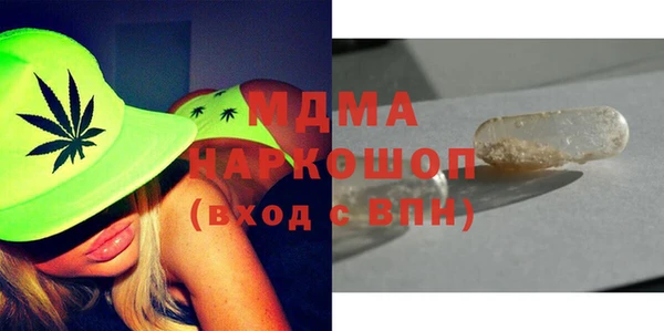 мескалин Иннополис