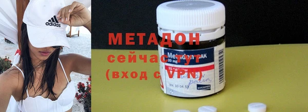 мескалин Иннополис