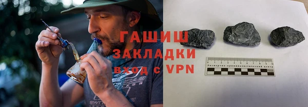 не бодяженный Инсар