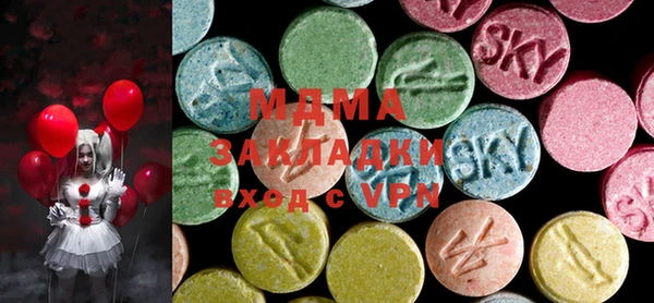 мет Каменск-Шахтинский