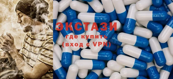 не бодяженный Инсар