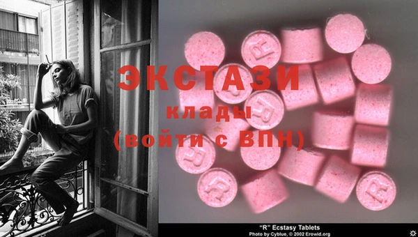 не бодяженный Инсар