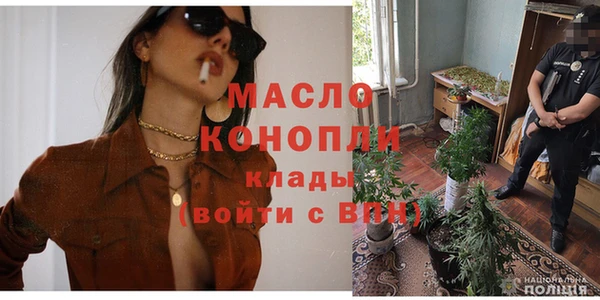 не бодяженный Инсар