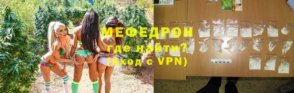 не бодяженный Инсар