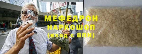 метадон Каменка