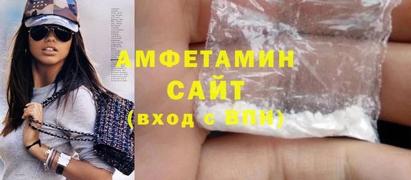 мескалин Иннополис