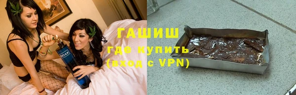 мескалин Иннополис