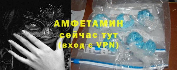 не бодяженный Инсар