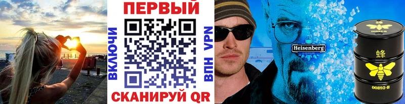 Первитин Декстрометамфетамин 99.9%  Купить где  Николаевск-на-Амуре 