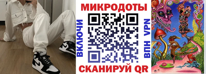 Купить где  Николаевск-на-Амуре  Галлюциногенные грибы Cubensis 